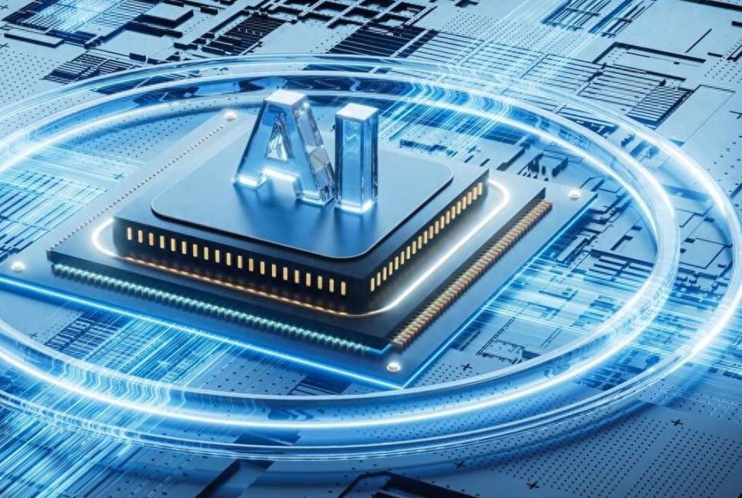 DeepSeek Sets Its Sights on the AI Chip Market
